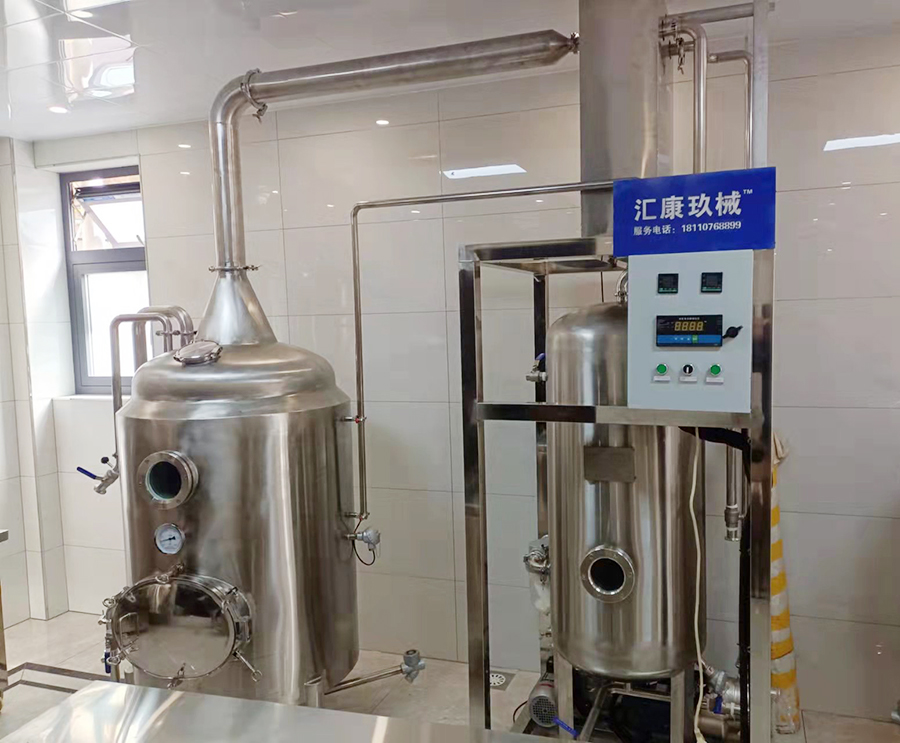 白蘭地蒸餾設備