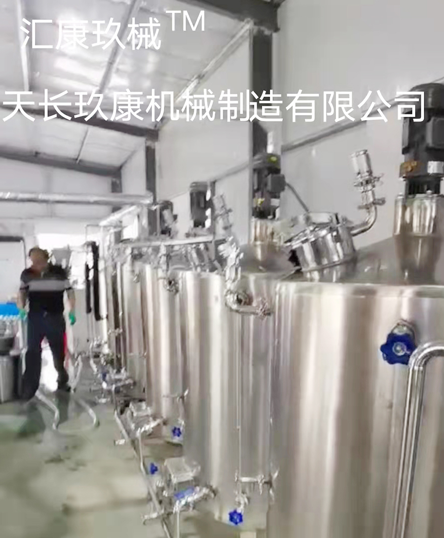 白蘭地恒溫發酵系統